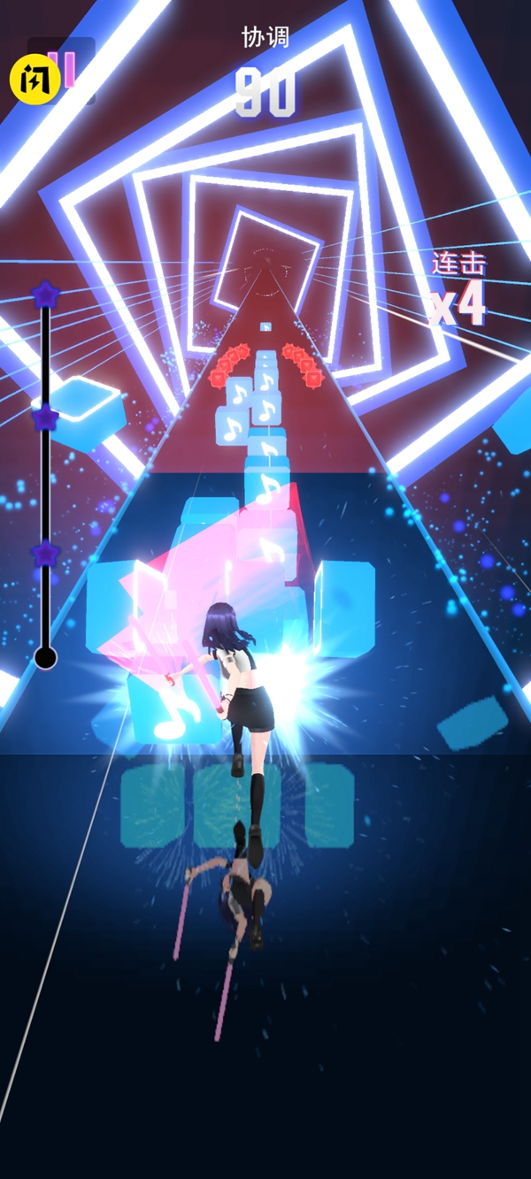 快斩节拍 快斩节拍