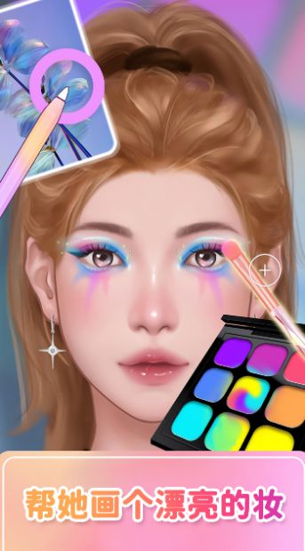 达人闯关赛-图2