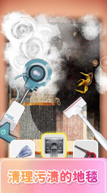 达人闯关赛-图3