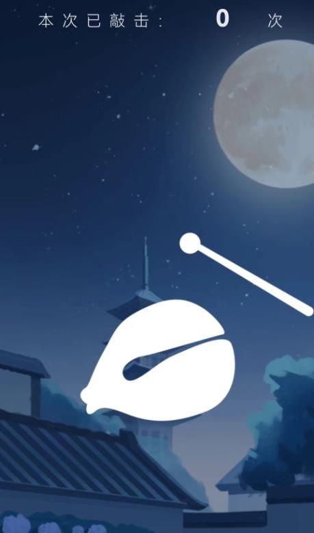 边听来电.jpg 边听来电.jpg