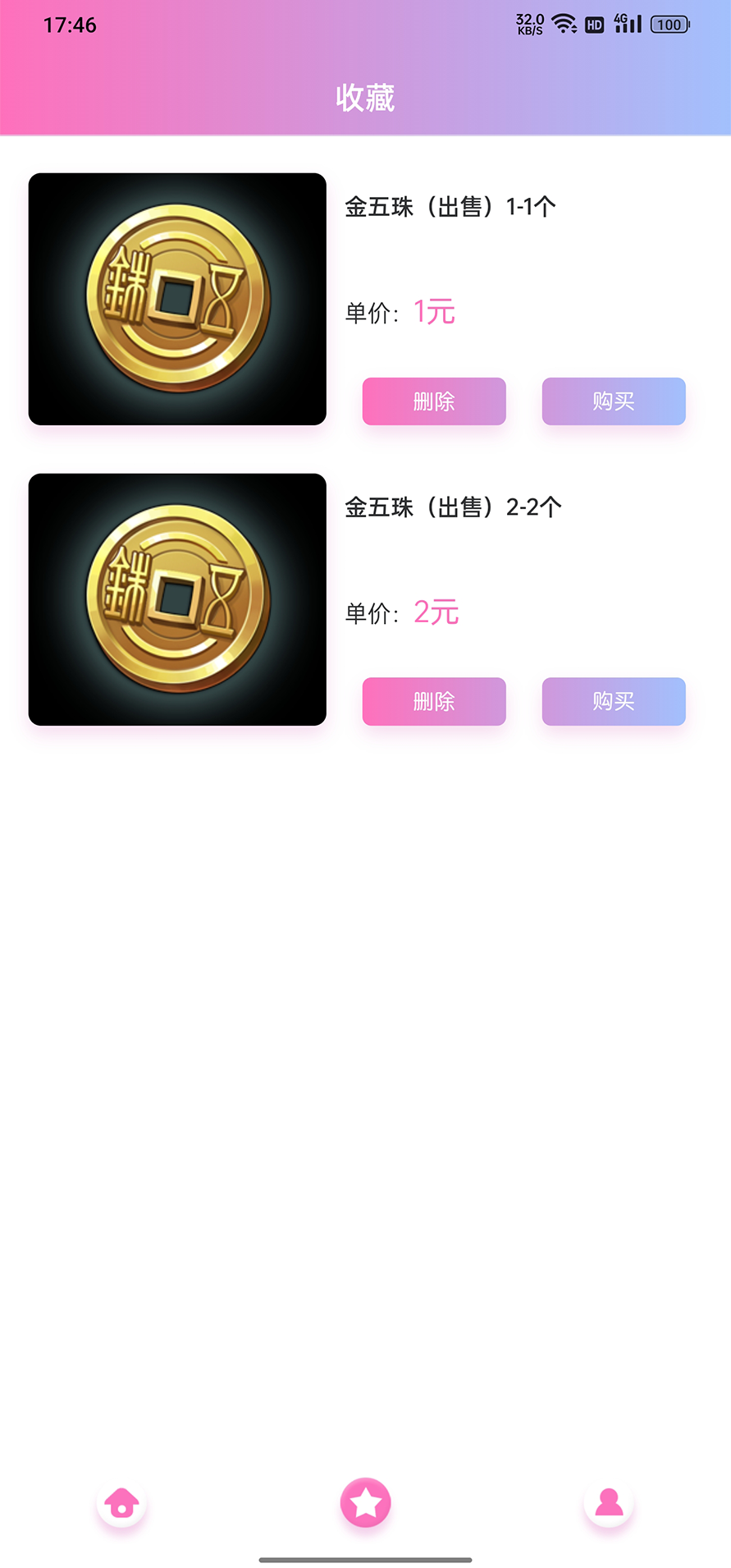 1679294171433832.png 1679294171433832.png