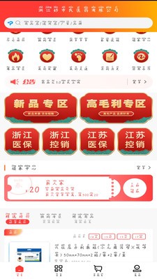 1679300602679575.jpg 1679300602679575.jpg