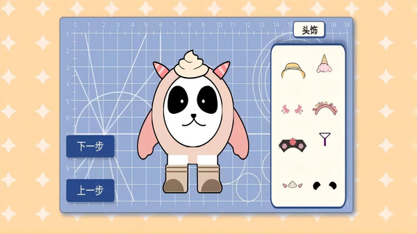 香肠樱花派对-图2