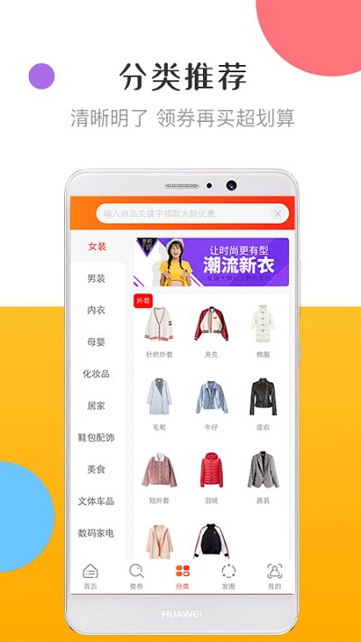 品多多.jpg 品多多.jpg