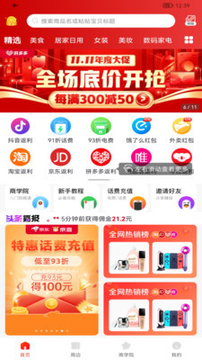 1679387122131628.jpg 1679387122131628.jpg