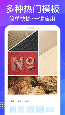 哈屏去水印-图2