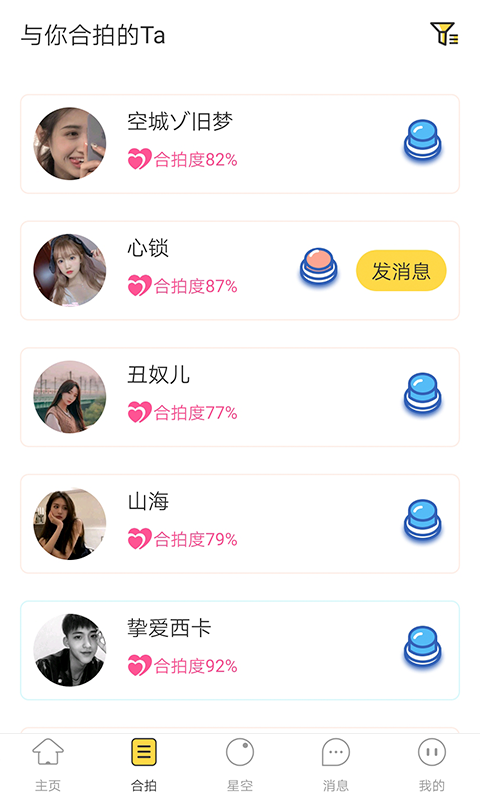 1679390820912579.png 1679390820912579.png