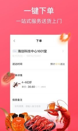 1679477019327110.jpg 1679477019327110.jpg