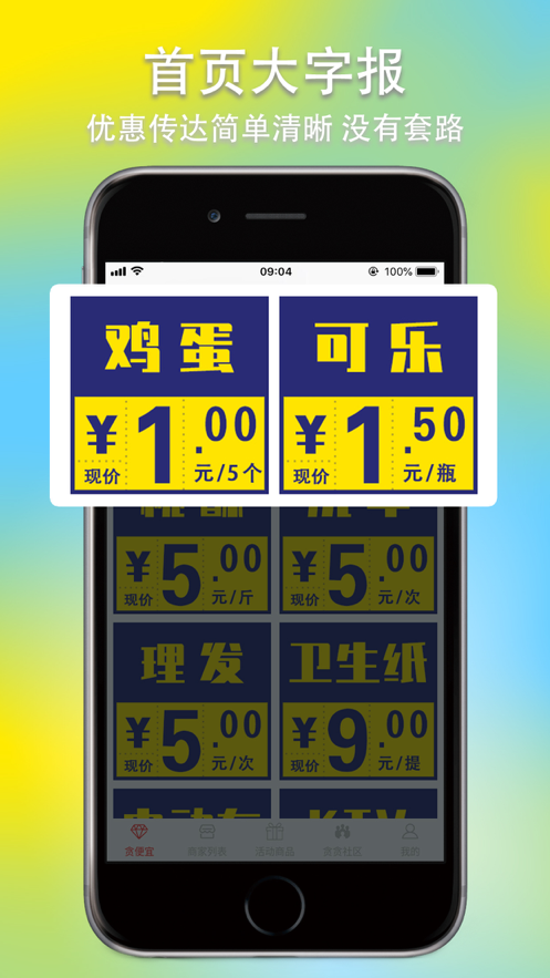 1679477985204992.png 1679477985204992.png