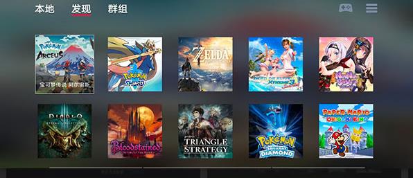 蛋蛋模拟器-图3