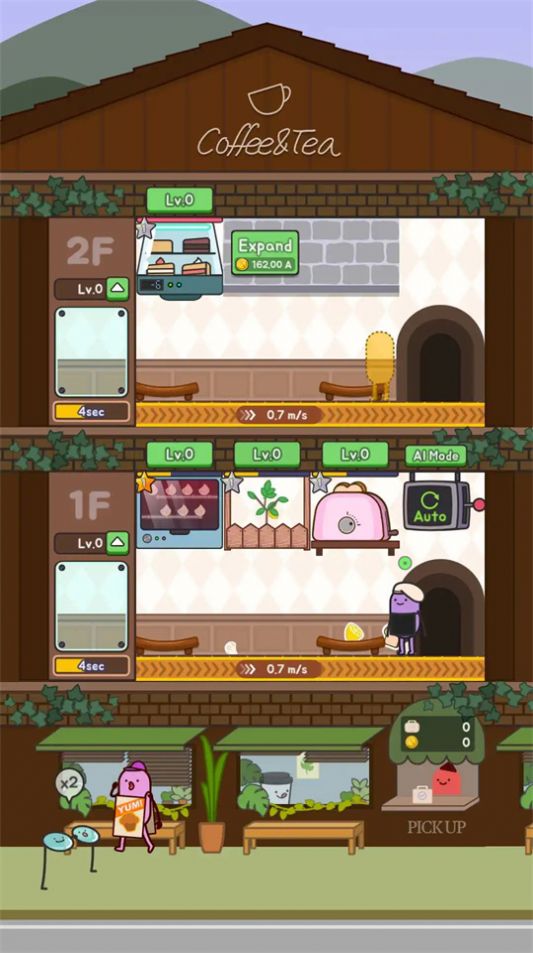 闲置甜点大师-图2