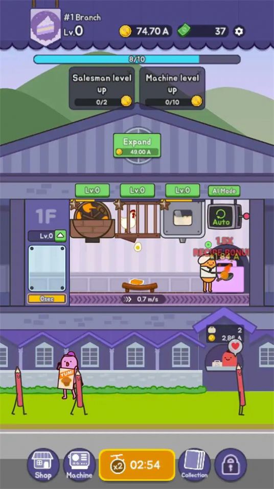 闲置甜点大师-图1