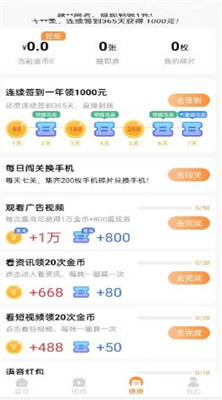 1679534054140298.jpg 1679362620148928.jpg