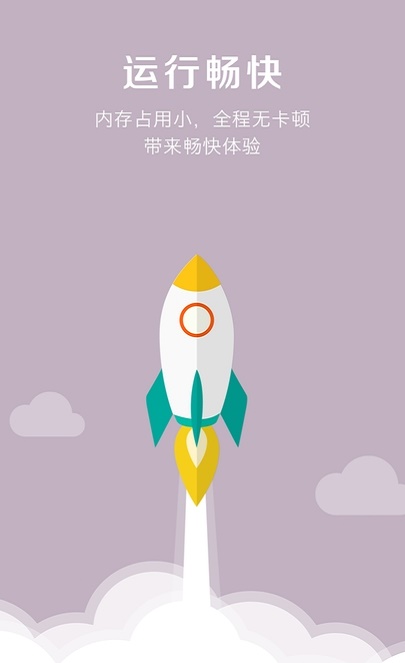 乐动铃声.jpg 乐动铃声.jpg