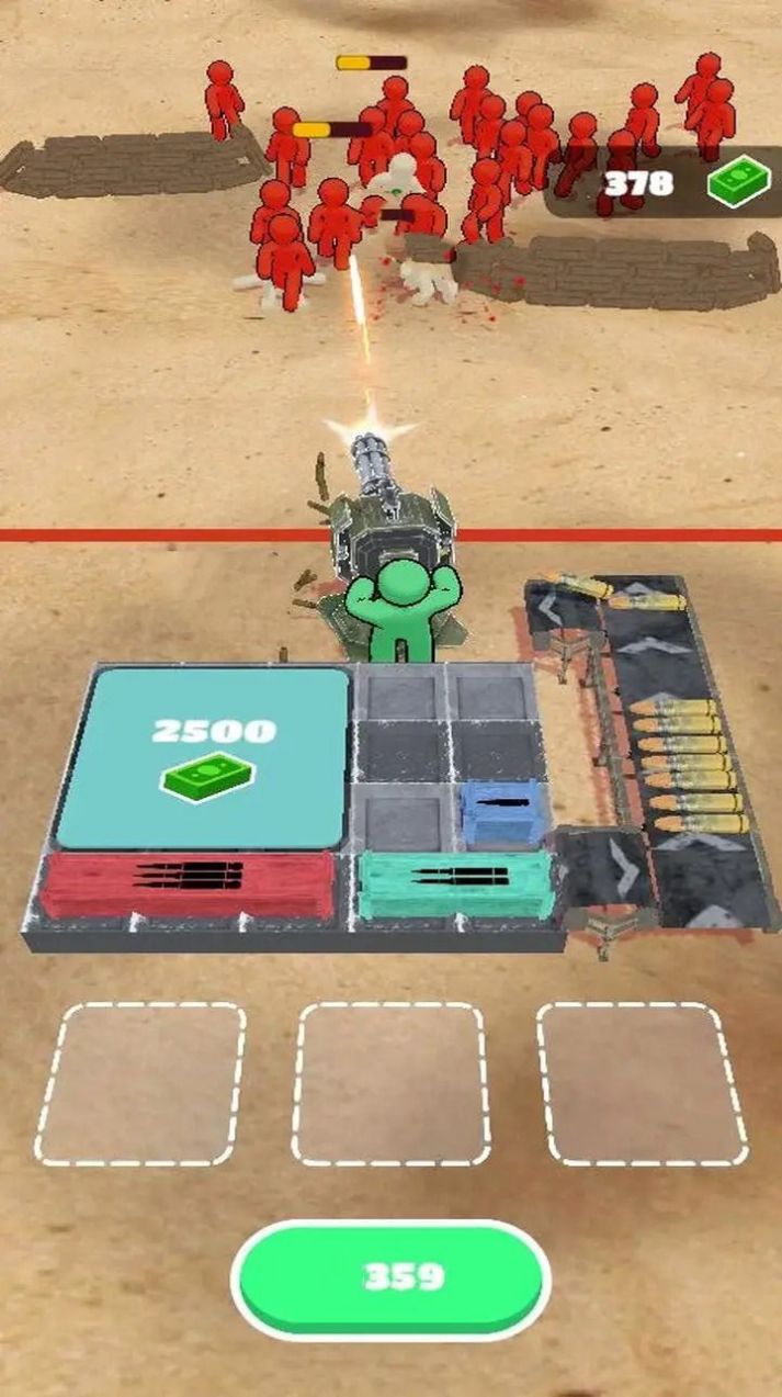 末日军火库-图3