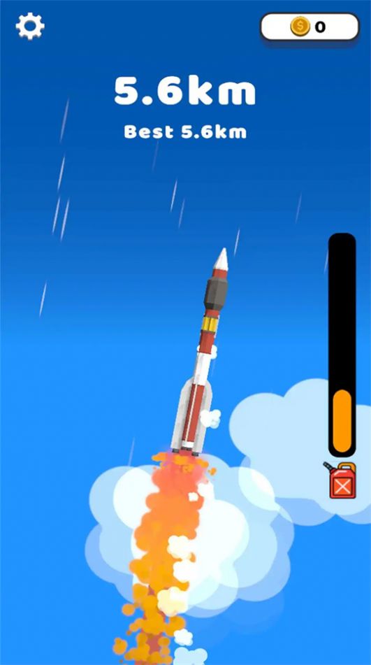 口袋轨道 口袋轨道