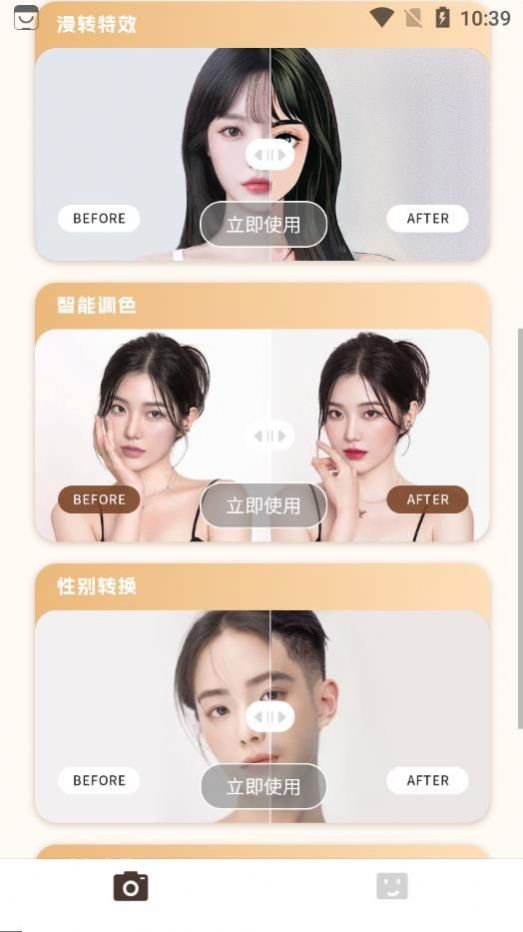 照片修复局.jpg 照片修复局.jpg