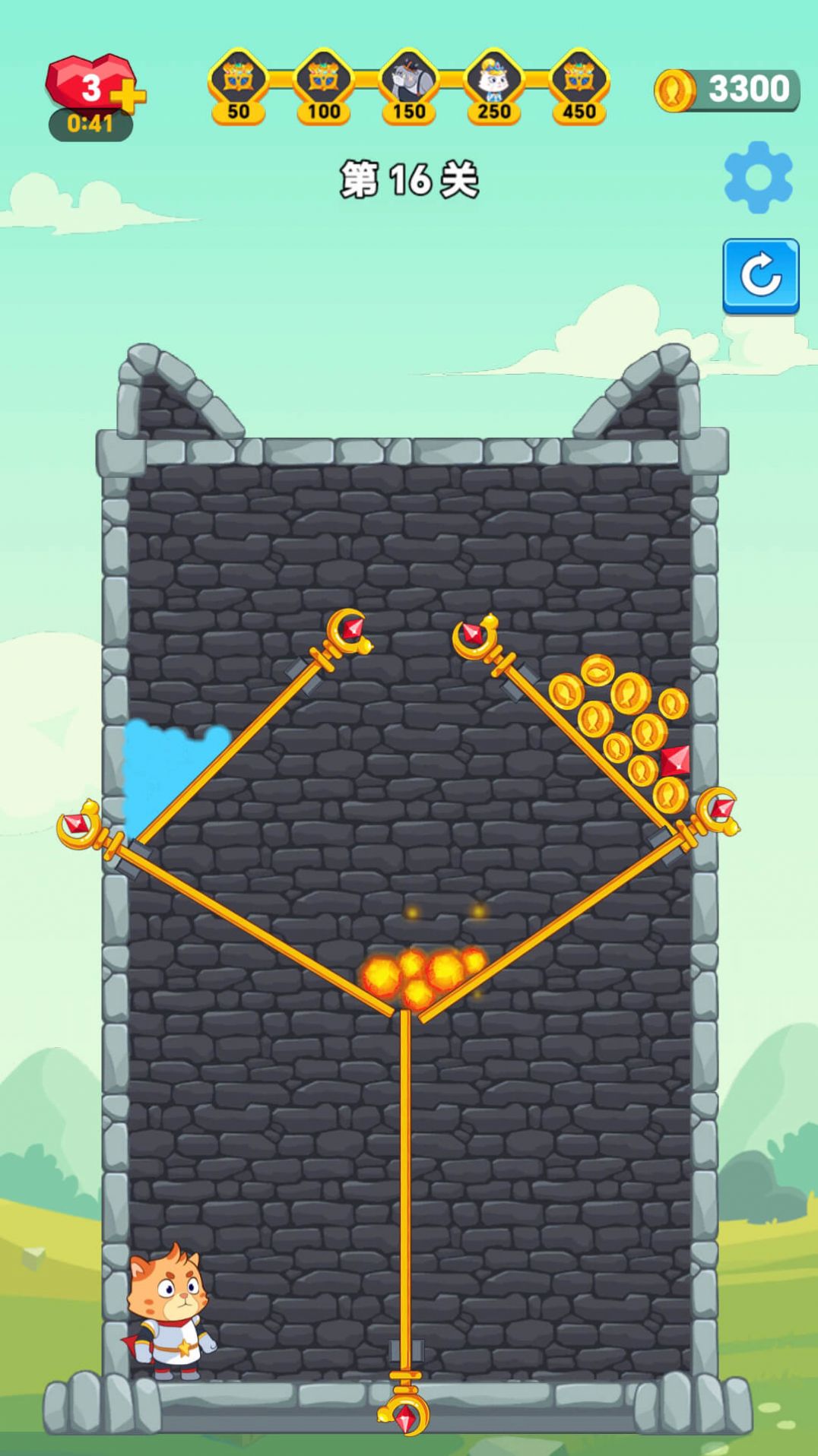 救救喵星人 救救喵星人