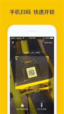 1679904826538353.jpg 1679904826538353.jpg