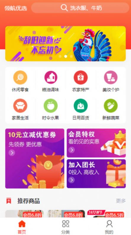 1679974619105142.jpg 1679974619105142.jpg