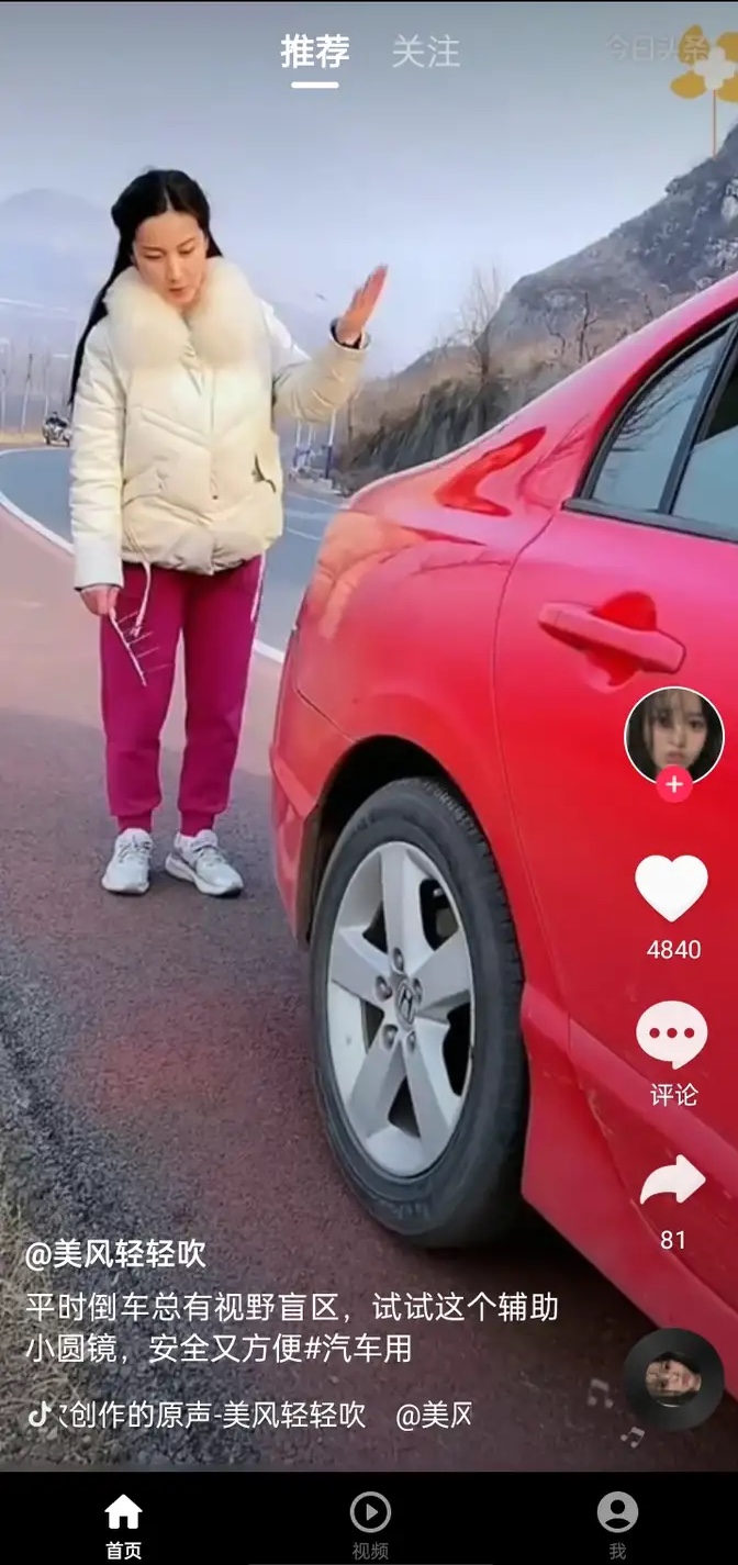 年糕视频.jpg 年糕视频.jpg