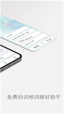 简单单词.jpg 简单单词.jpg