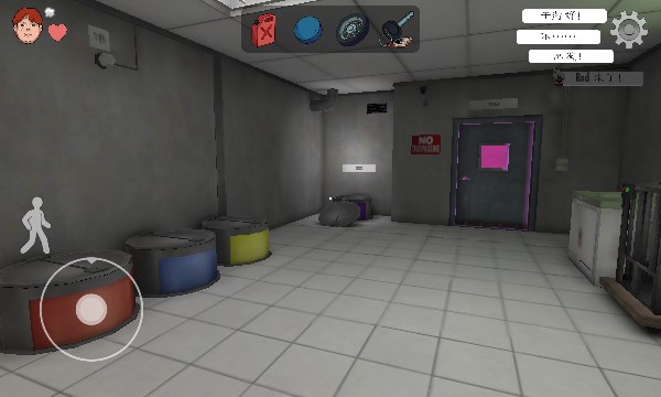 Ice Scream United-图1