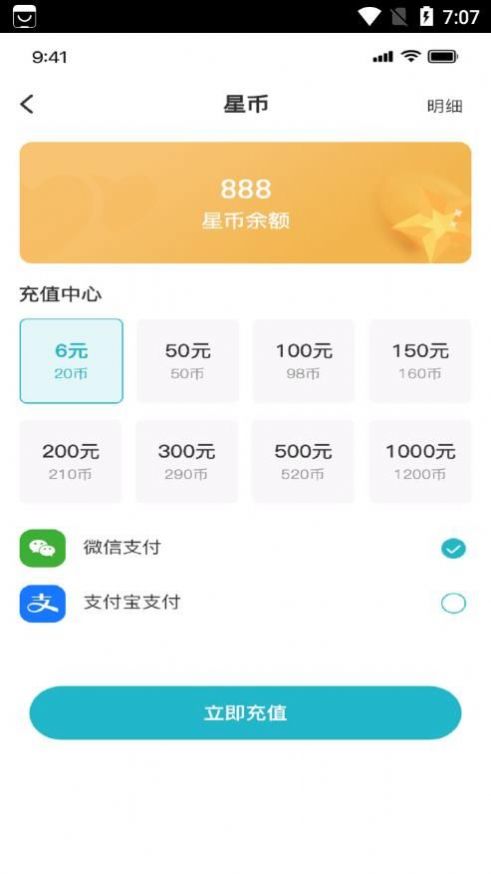 1680586463112010.jpg 1680586463112010.jpg