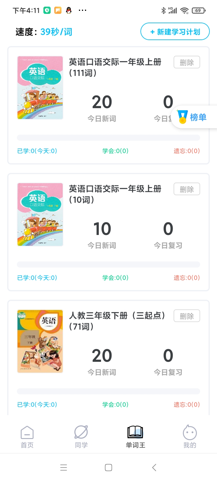 1680591363121724.jpg 1680591363121724.jpg