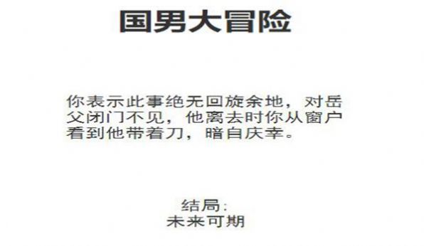 1680592423160284.jpg 1680592423160284.jpg