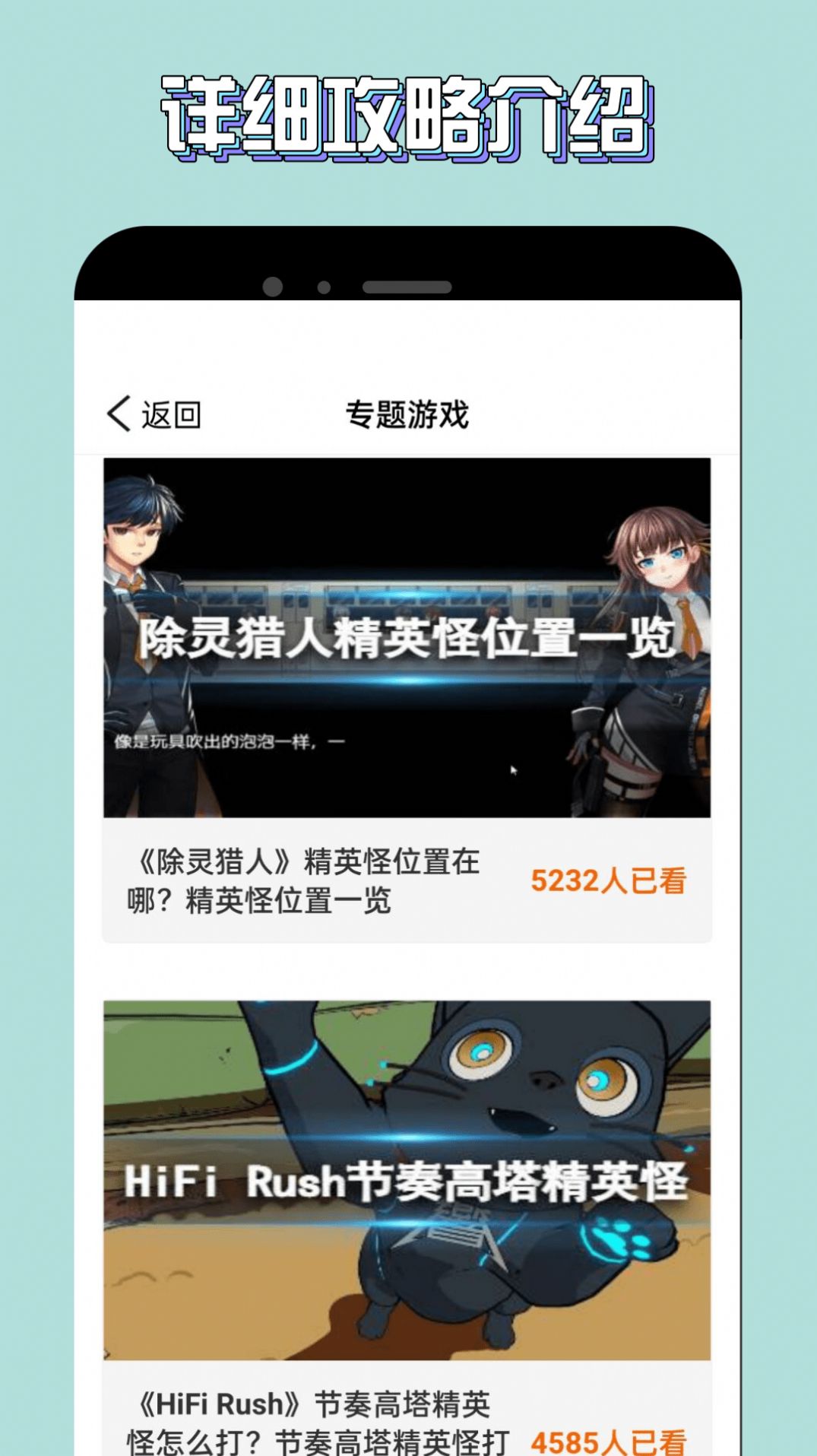 宇漫4323乐园.jpg 宇漫4323乐园.jpg