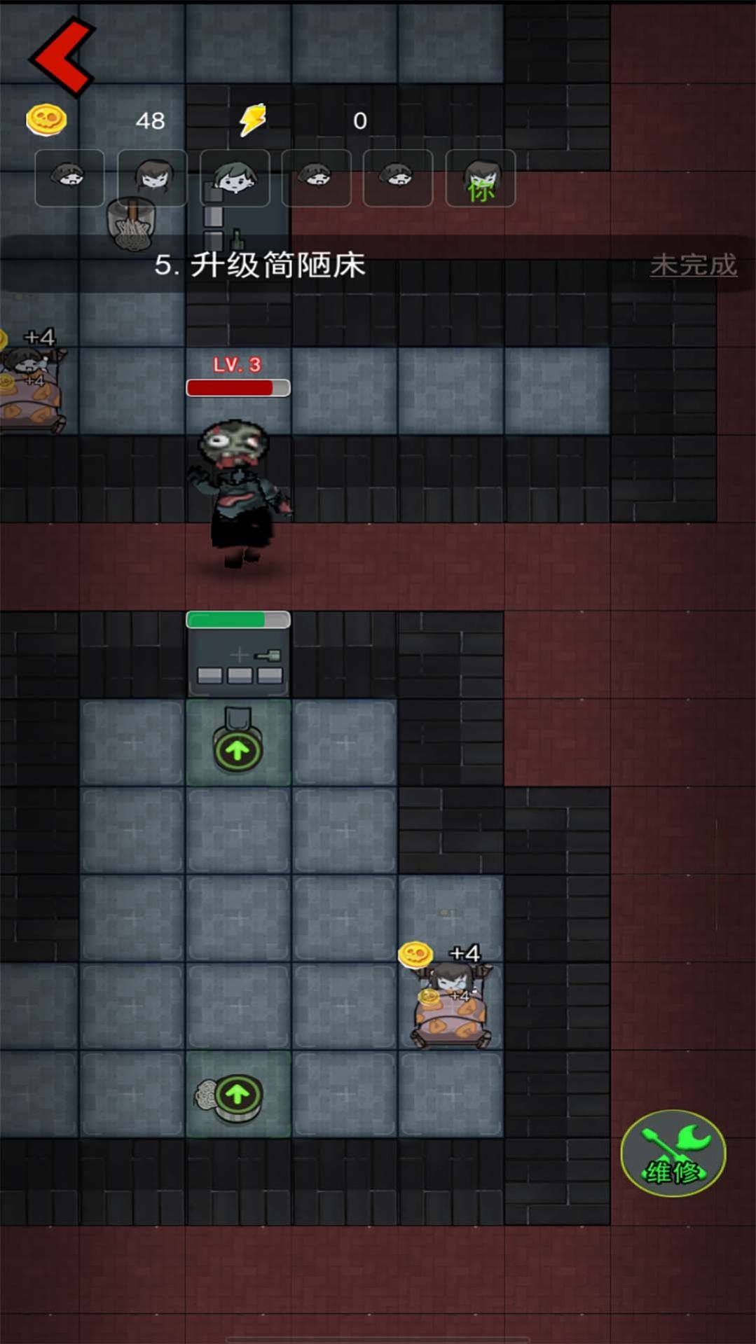 猛鬼猎梦挑战-图3