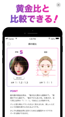 facescore.png facescore.png