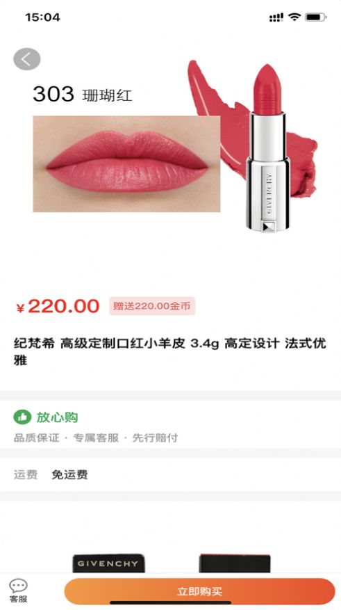 U米甄选.jpg U米甄选.jpg