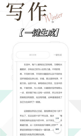 1680844188127549.jpg 1680844188127549.jpg