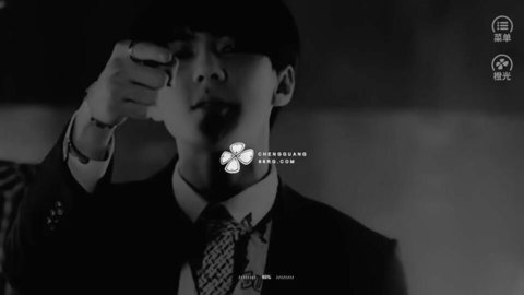 exo他的心间月橙光最新2023-图1