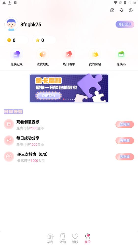 次元番单.jpg 次元番单.jpg