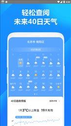 1681114744891350.jpg 1681114744891350.jpg