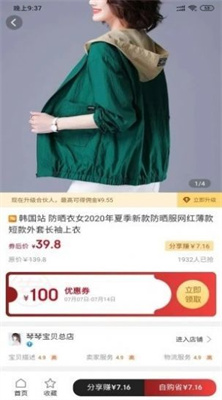 1681119586719563.jpg 1681119586719563.jpg