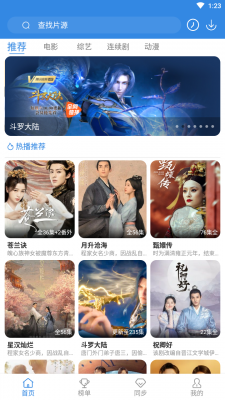 1681182431198580.png 10150133flls.png