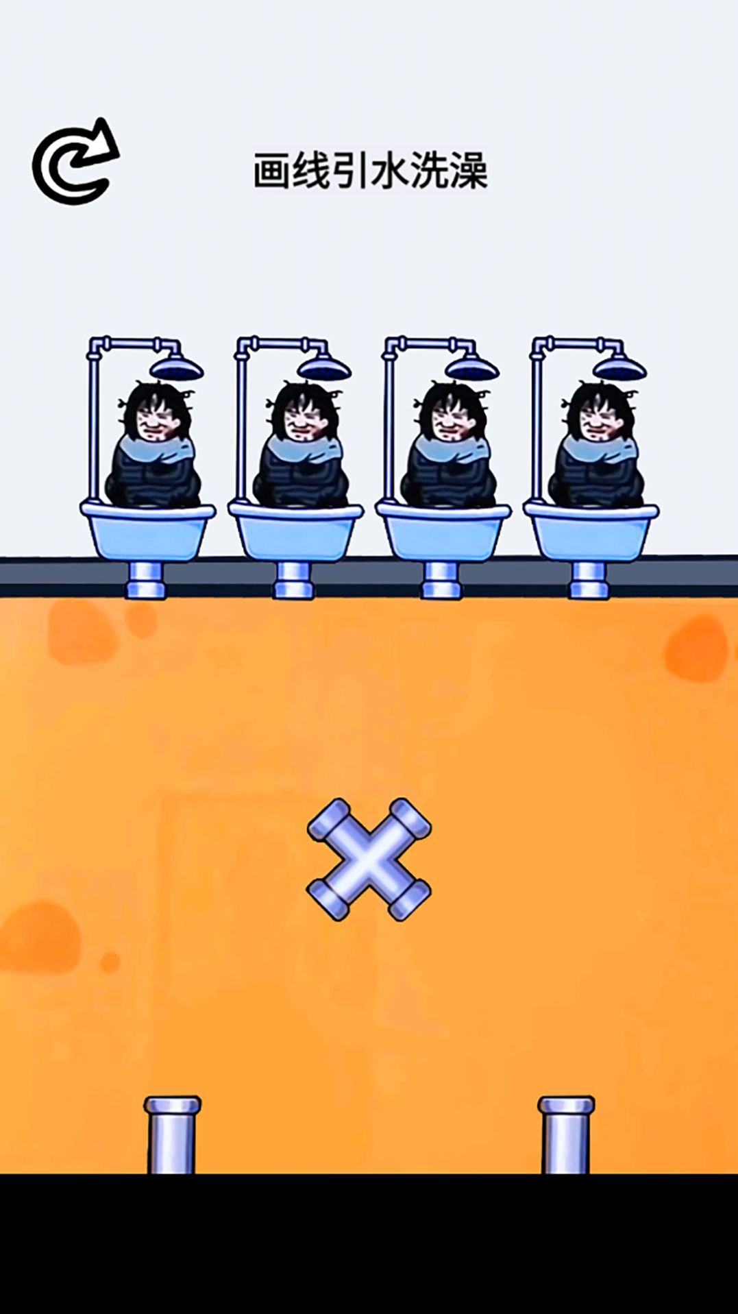 这太烧脑了-图1