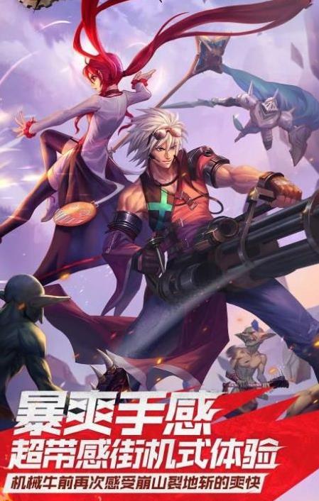 经典地下城-图1