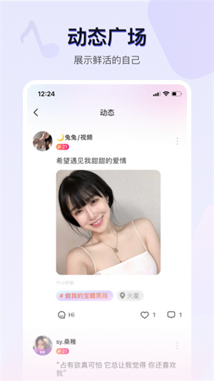 茶茶语音.jpg 茶茶语音.jpg