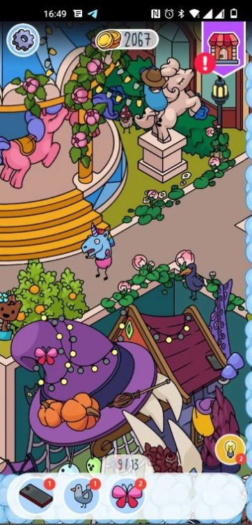 Find it隐藏寻宝-图3