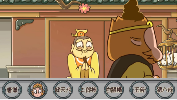 百变换装女神 百变换装女神