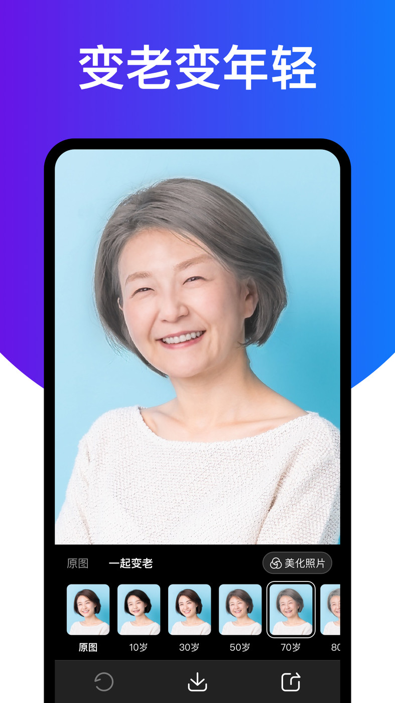 相机大师.jpg 相机大师.jpg