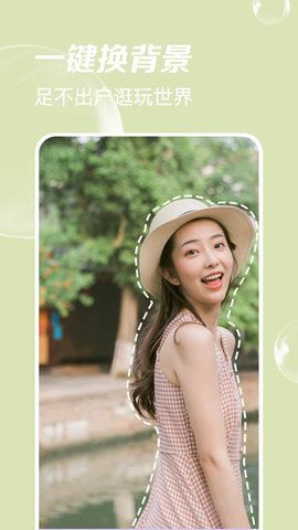 青鸟动态壁纸.jpg 青鸟动态壁纸.jpg