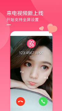 酷音铃声.jpg 酷音铃声.jpg