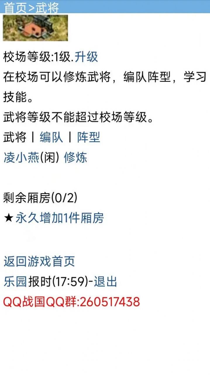 1681435652110727.jpg 1681435652110727.jpg