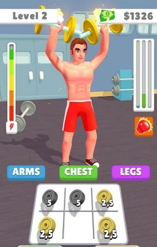 合并举重 合并举重